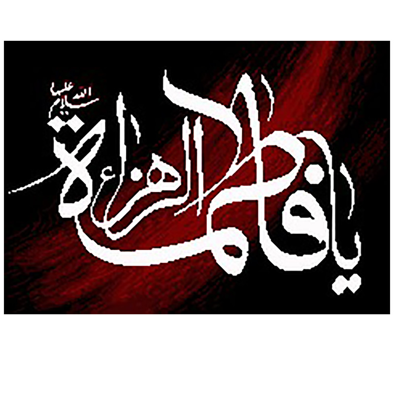 نخ و نقشه تابلوفرش مدل 2141