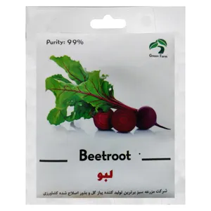 بذر لبو گرین فارم کد GR 3