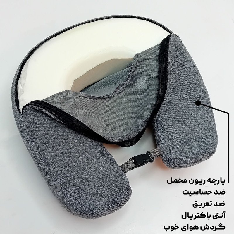 دور گردنی آکسون مدل 002 دور گردنی آکسون مدل 002