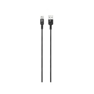 کابل تبدیل USB به لایتنینگ کاکوسیگا مدل KSC-458 طول 1.2 متر