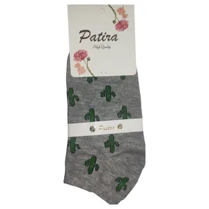جوراب زنانه پاتیرا مدل کاکتوس کد 001