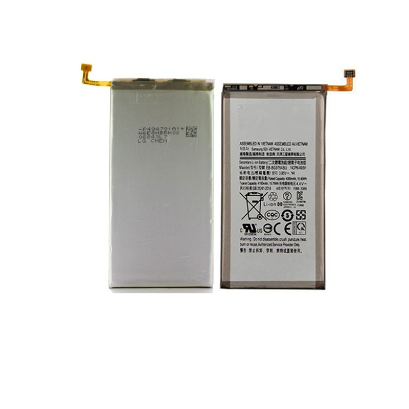 باتری موبایل مدل BG975ABU ظرفیت 4100 میلی آمپر ساعت مناسب برای گوشی موبایل سامسونگ Galaxy S10 PLUS