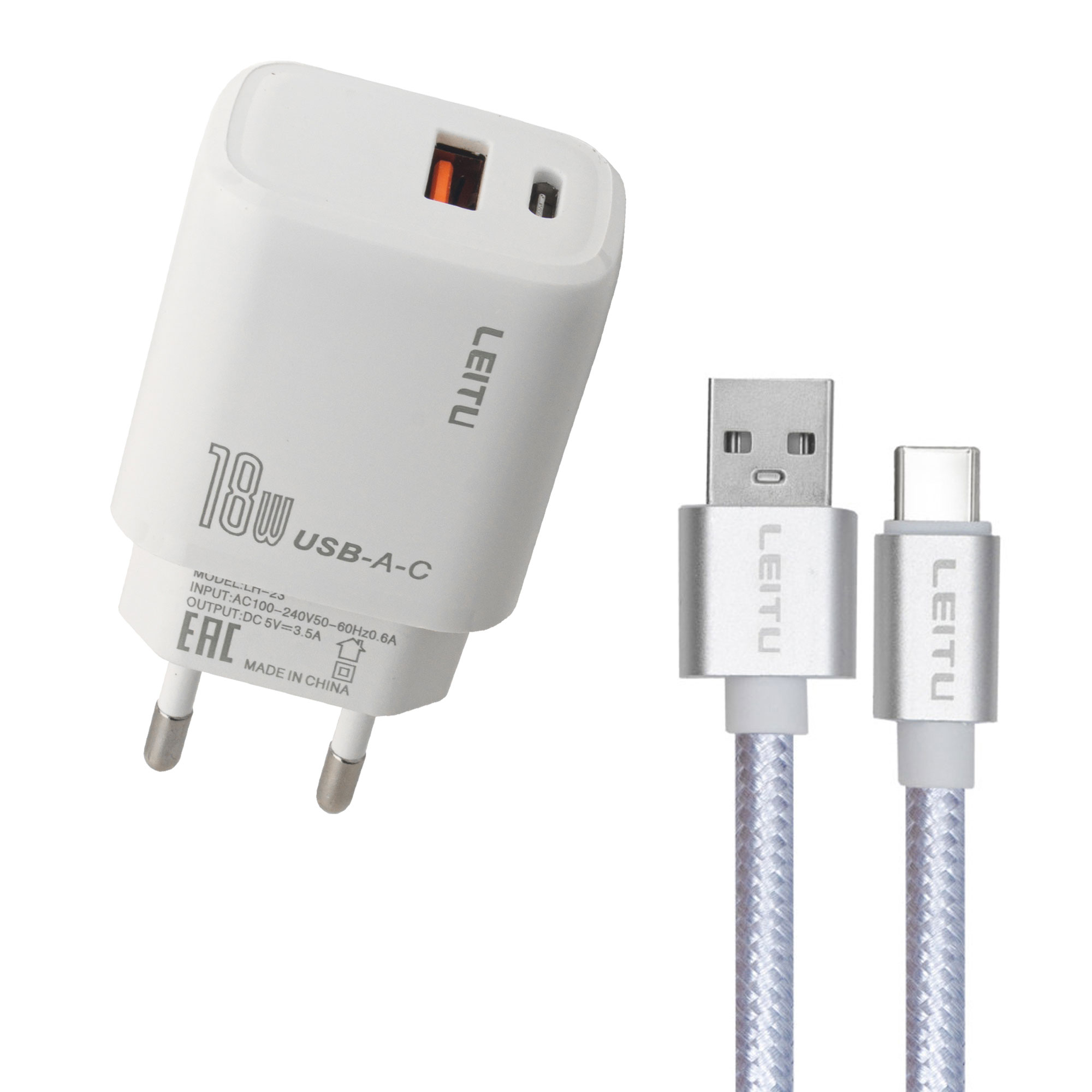شارژر دیواری لیتو مدل LH-23 به همراه کابل تبدیل USB-C