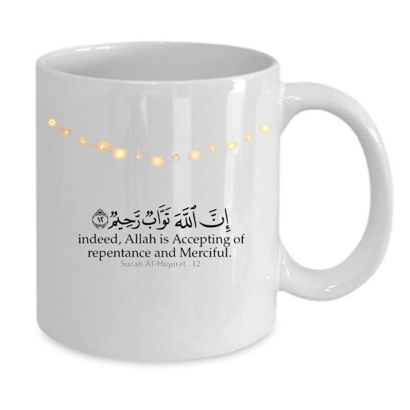ماگ طرح متن قرآنی کد 004