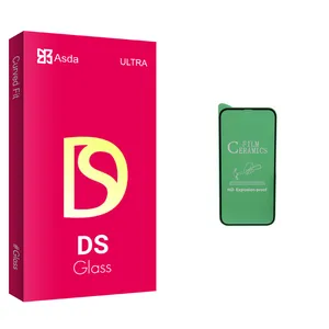 Asda DS glass Ceramics Screen Protector For Apple iPhone X