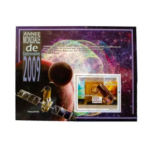 تمبر یادگاری مدل فضایی کد bc-1287 