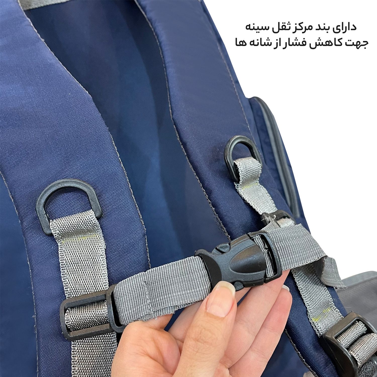 کوله پشتی سفری 60 لیتری فوروارد کد FCLT8033 -  - 14