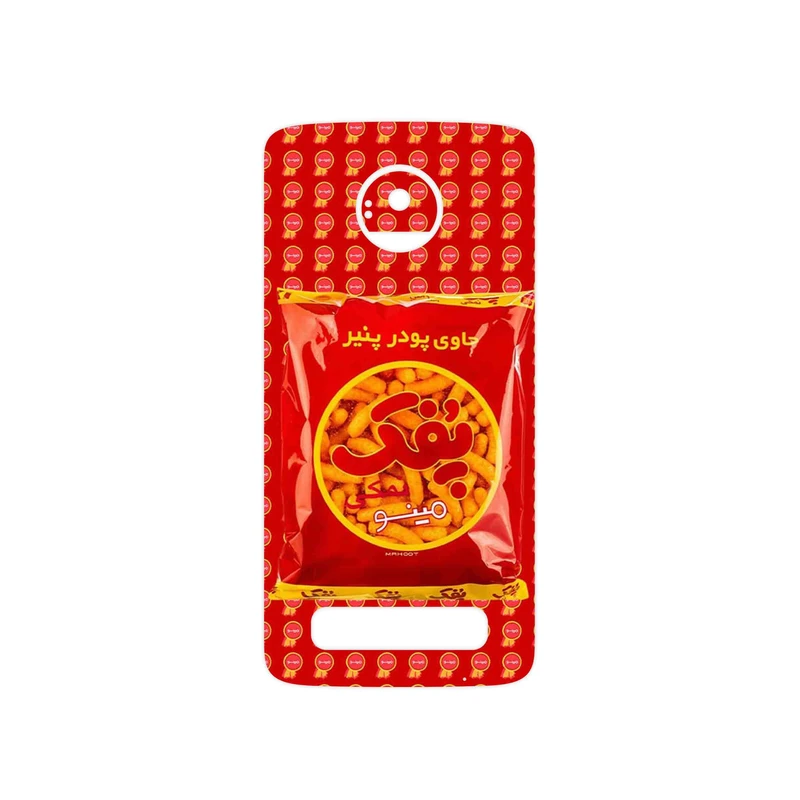 برچسب پوششی ماهوت مدل Puffy Nostalgia مناسب برای گوشی موبایل موتورولا Moto Z