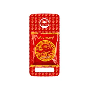 MAHOOT Puffy Nostalgia Cover Sticker for Motorola Moto Z