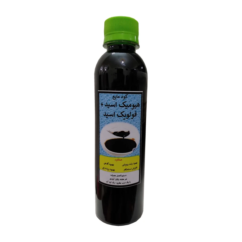 کود مایع هیومیک فولیک مدل Easy to Use حجم 300 میلی لیتر
