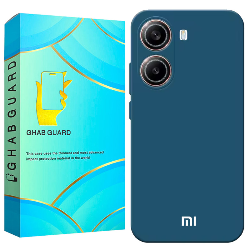 کاور قاب گارد مدل SILICG30 مناسب برای گوشی موبایل شیائومی Poco X7 Pro