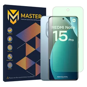 Master Eye Care model anti green screen protector suitable for Xiaomi Redmi Note 15 Pro 4G Mobile phone