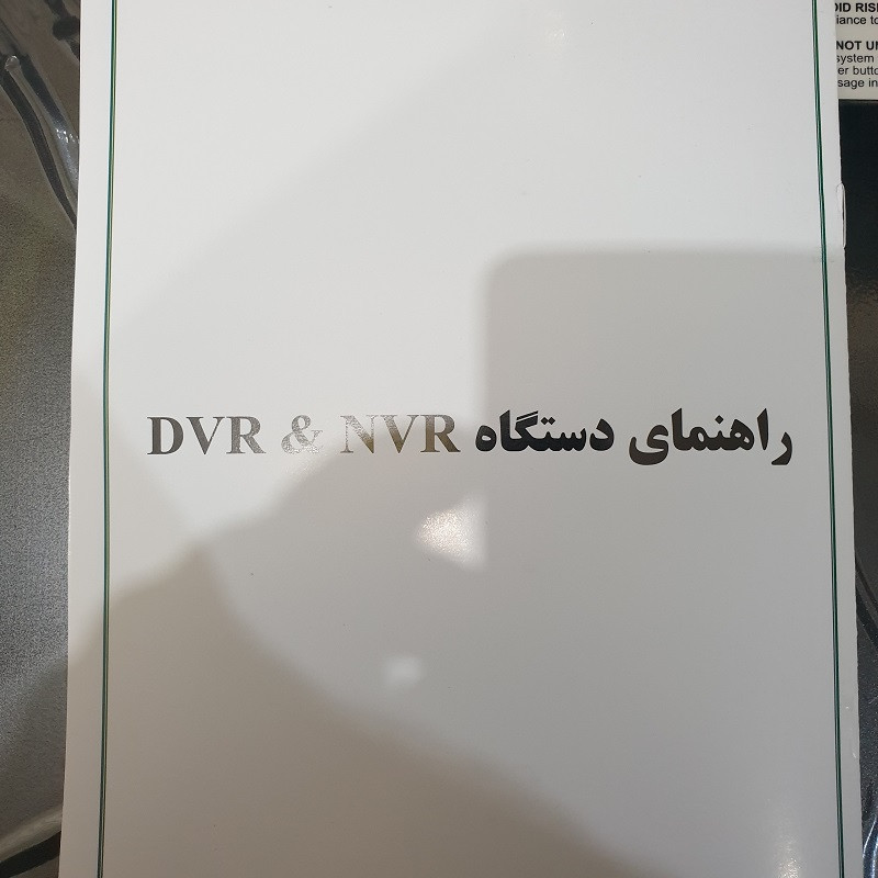 ضبط کننده ویدیویی سیماران مدل SM-XV1401L2 1