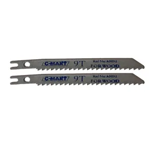 تیغه اره چوب سیمارت مدل HT -0088 مجموعه دو عددی