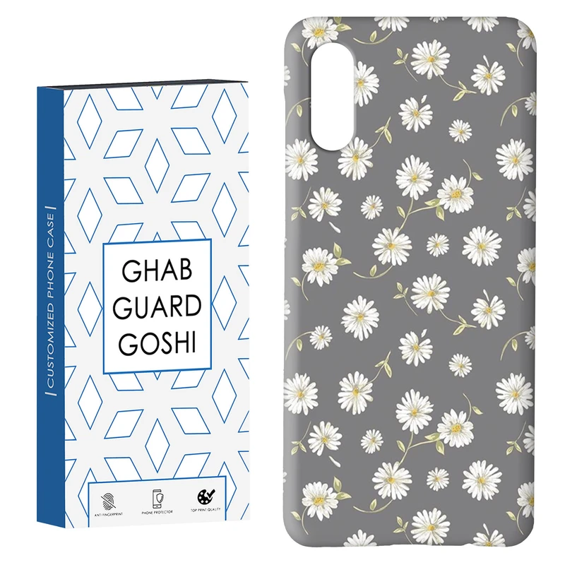 کاور قاب گارد گوشی طرح گل کد Dimo-567 مناسب برای گوشی موبایل سامسونگ Galaxy A02 / M02