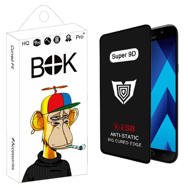 محافظ صفحه نمایش بوک مدل Super 9D مناسب برای گوشی موبایل سامسونگ galaxy A720 / A7 2017