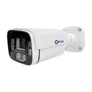 دوربین مداربسته آنالوگ کیو پلاس مدل PL-AHC-BW5695A6-T