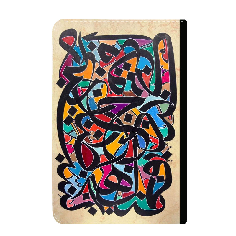 کلاسور مدل حروف نستعلیق کد 77