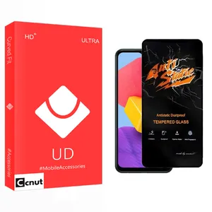 Coconut UD Screen Protector For Samsung  Galaxy M13 4G