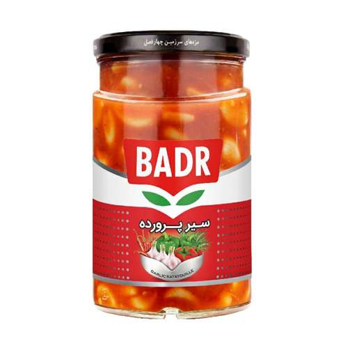 ترشی سیر پروده بدر - 650 گرم
