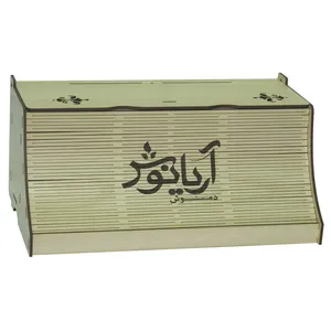 دمنوش مخلوط آریا نوش بسته 40 عددی