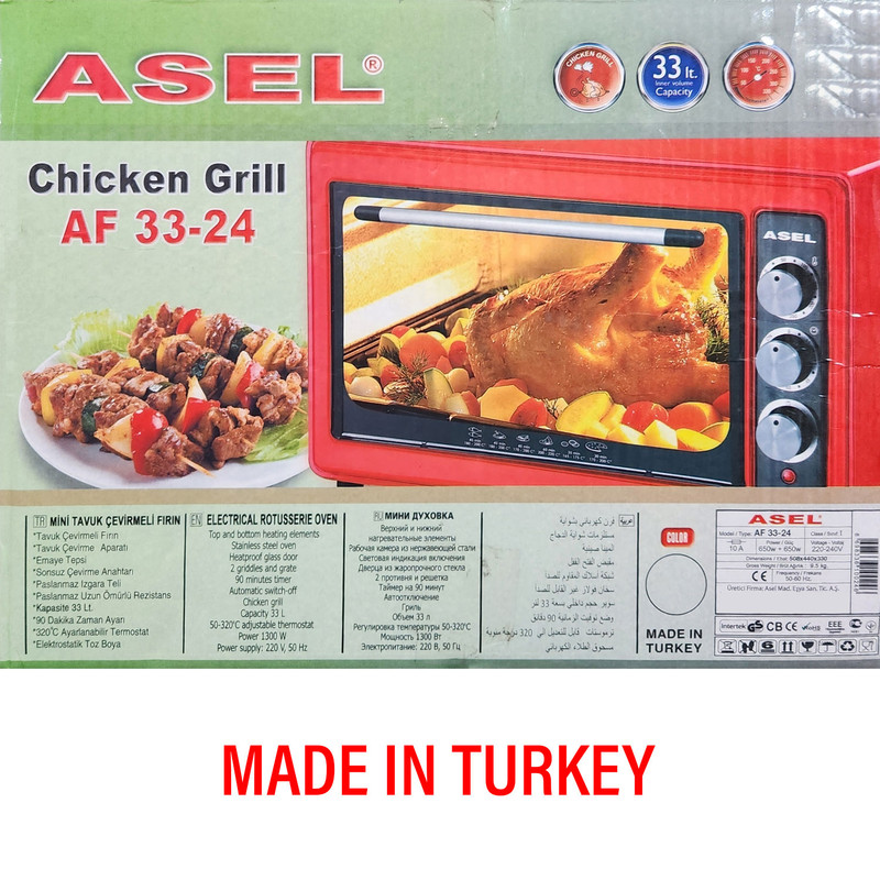 آون توستر آسل مدل AF-33-24