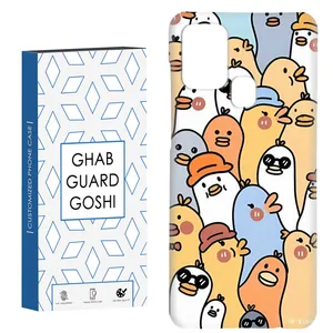 کاور قاب گارد گوشی طرح فانتزی کد Dimo-064 مناسب برای گوشی موبایل سامسونگ Galaxy A21s