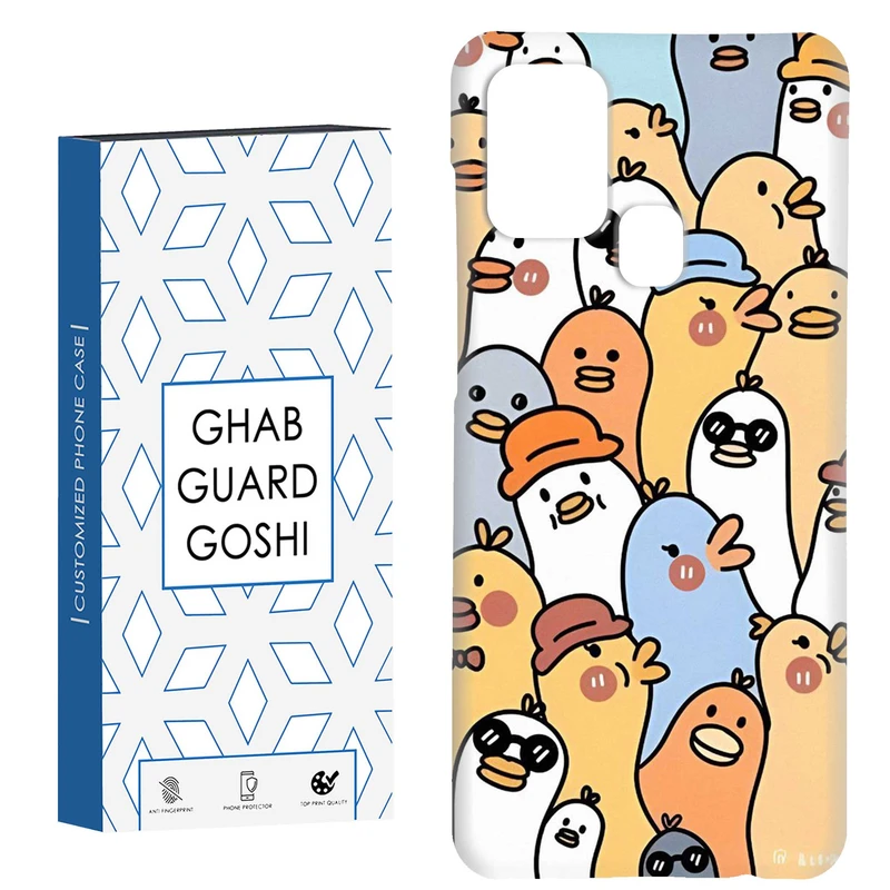 کاور قاب گارد گوشی طرح فانتزی کد Dimo-064 مناسب برای گوشی موبایل سامسونگ Galaxy A21s