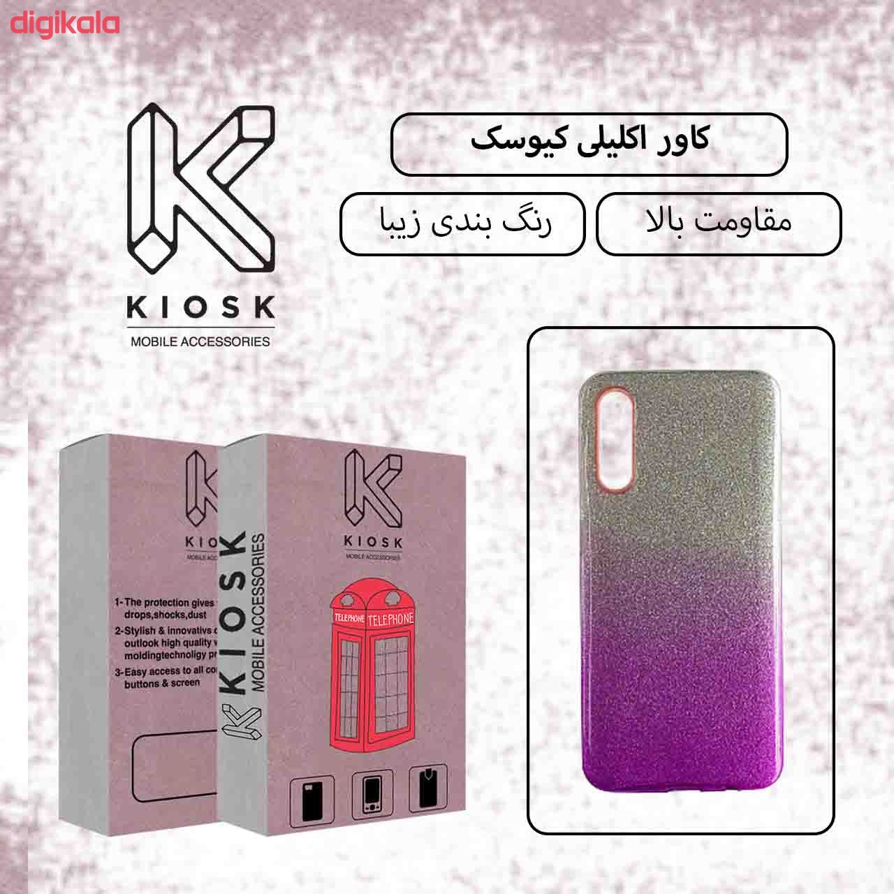 کاور کیوسک مدل KALI-1 مناسب برای گوشی موبایل سامسونگ Galaxy A7 2018/A750 main 1 1