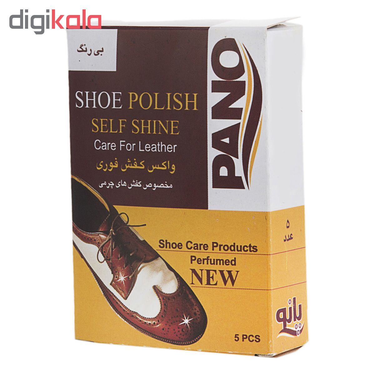 دستمال مرطوب کفش پانو مدل Shoe Polish بسته 3 عددی -  - 2