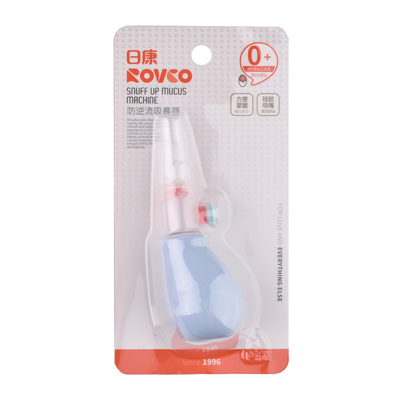 پوار بینی کودک رووکو مدل RK-3666