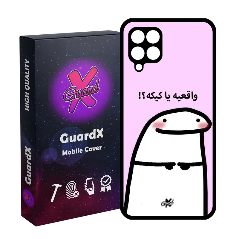 کاور گارد ایکس طرح واقعی یا کیک مدل Glass10678 مناسب برای گوشی موبایل سامسونگ Galaxy A12/M12/F12