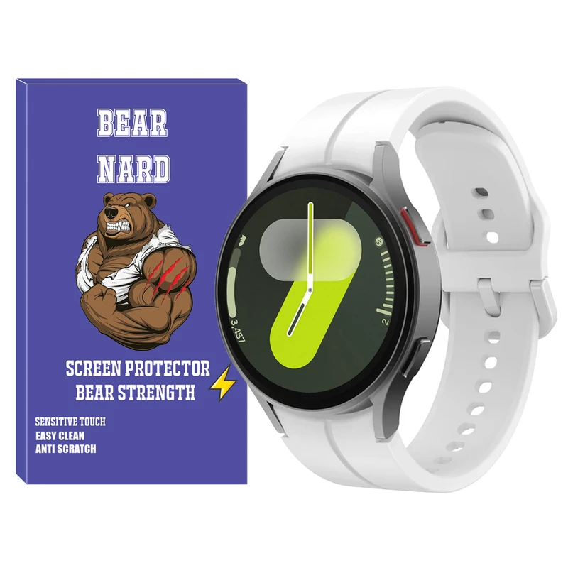 بند برنارد مدل Silic ORG BR مناسب برای ساعت هوشمند سامسونگ Galaxy Watch FE