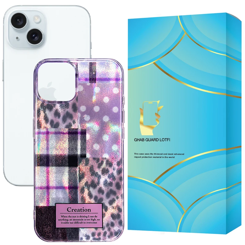 کاور قاب گارد مدل PRPLCN مناسب برای گوشی موبایل اپل iPhone 15 