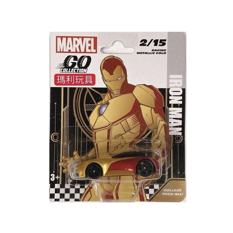 ماشین بازی مارول مدل Iron Man کد 6145