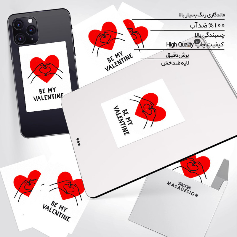 استیکر تزئینی موبایل و تبلت ماسا دیزاین مدل stkv045 طرح عشق