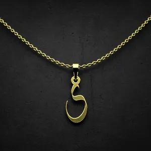 گردنبند طلا 18 عیار زنانه مدوپد مدل حرف ی کد I2-1-1812