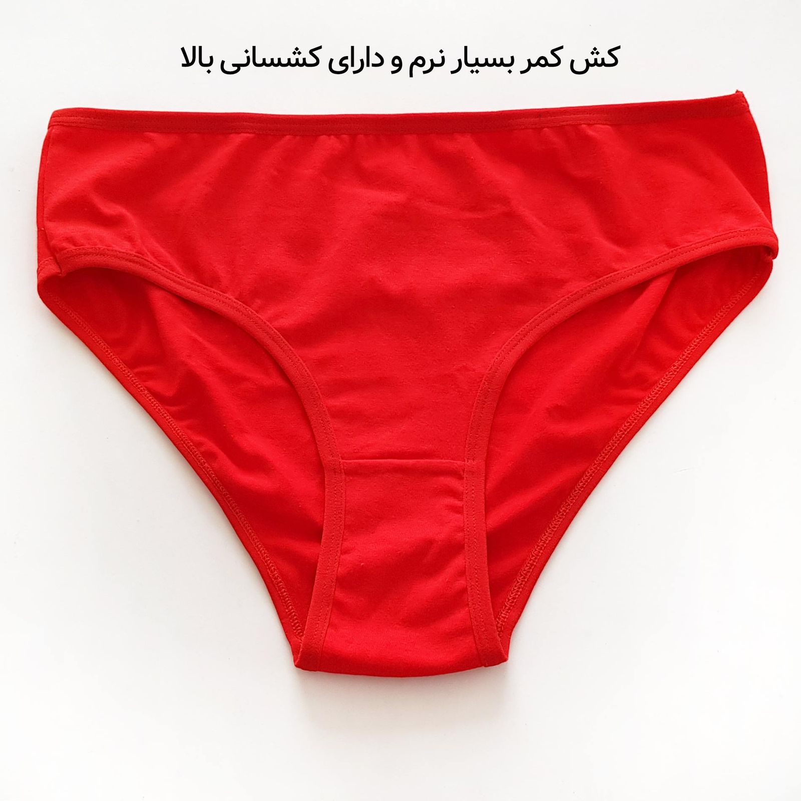 شورت زنانه ماییلدا مدل پنبه ای کد 4830 رنگ قرمز -  - 4