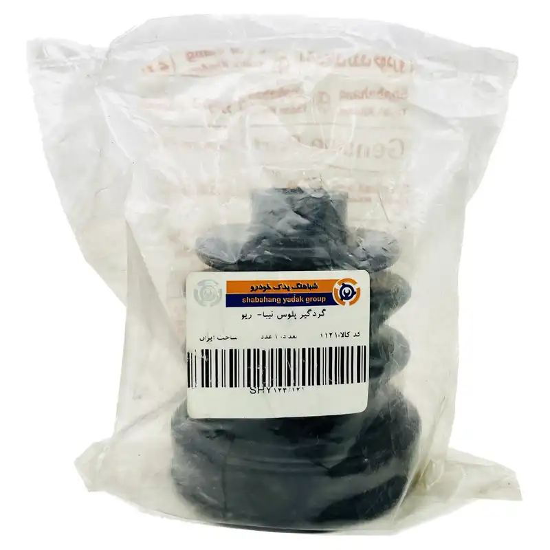 گردگیر پلوس چرخ خودرو شباهنگ یدک خودرو مدل SHY مناسب برای تیبا