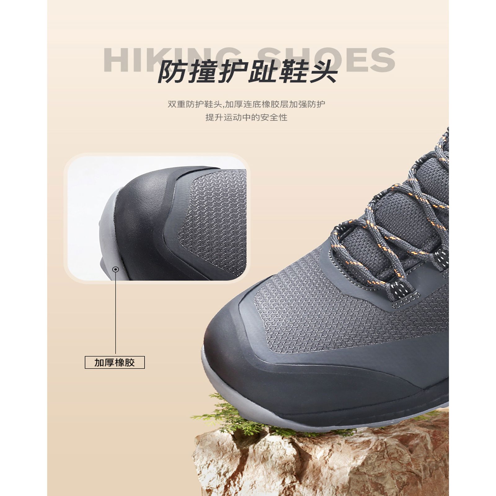 کفش کوهنوردی مردانه هامتو مدل 230078A-2 -  - 12