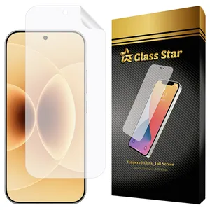 Glass Star GNMF Screen Protector For Xiaomi 17 