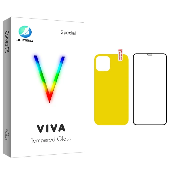 محافظ صفحه نمایش و پشت گوشی جانبو مدل Viva Glass مناسب برای گوشی موبایل اپل iPhone 12 Pro Max