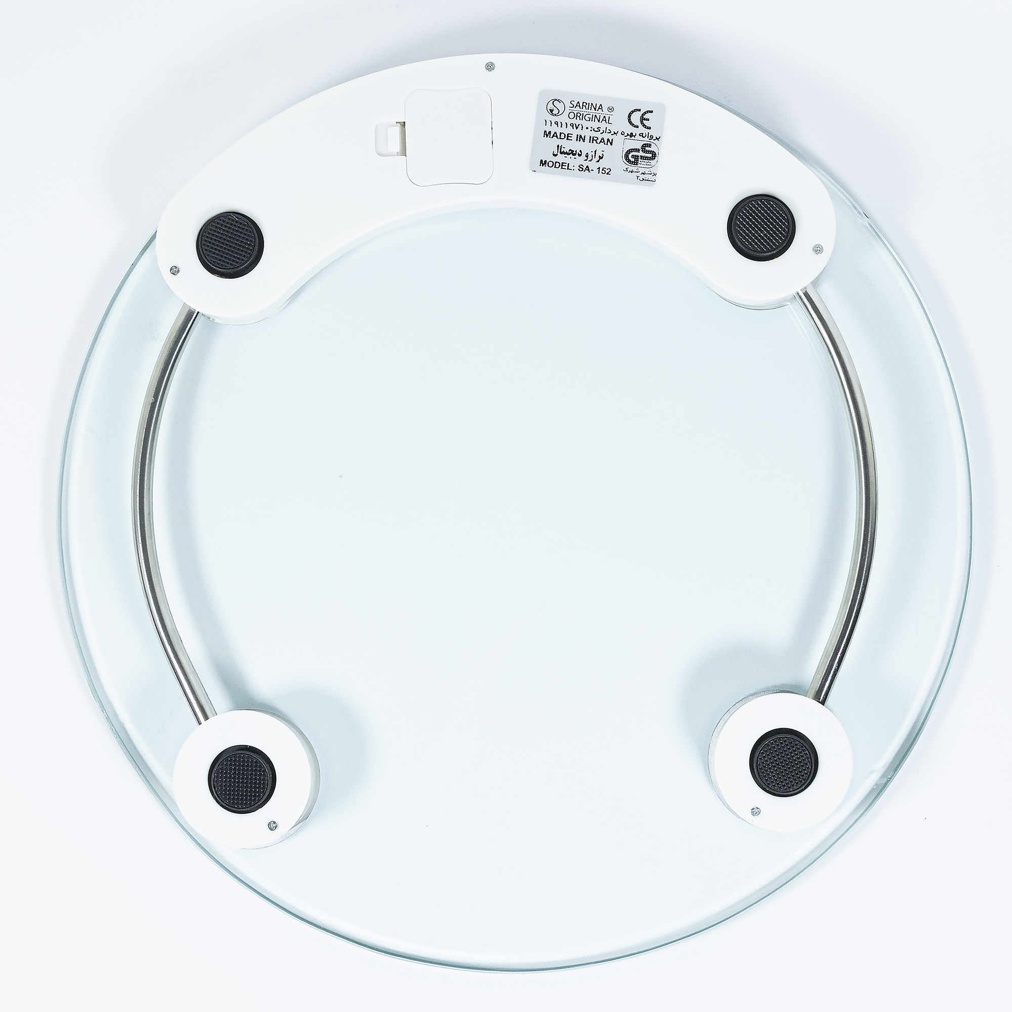 ترازو دیجیتال سارینا مدل SA-152 طرح گرد