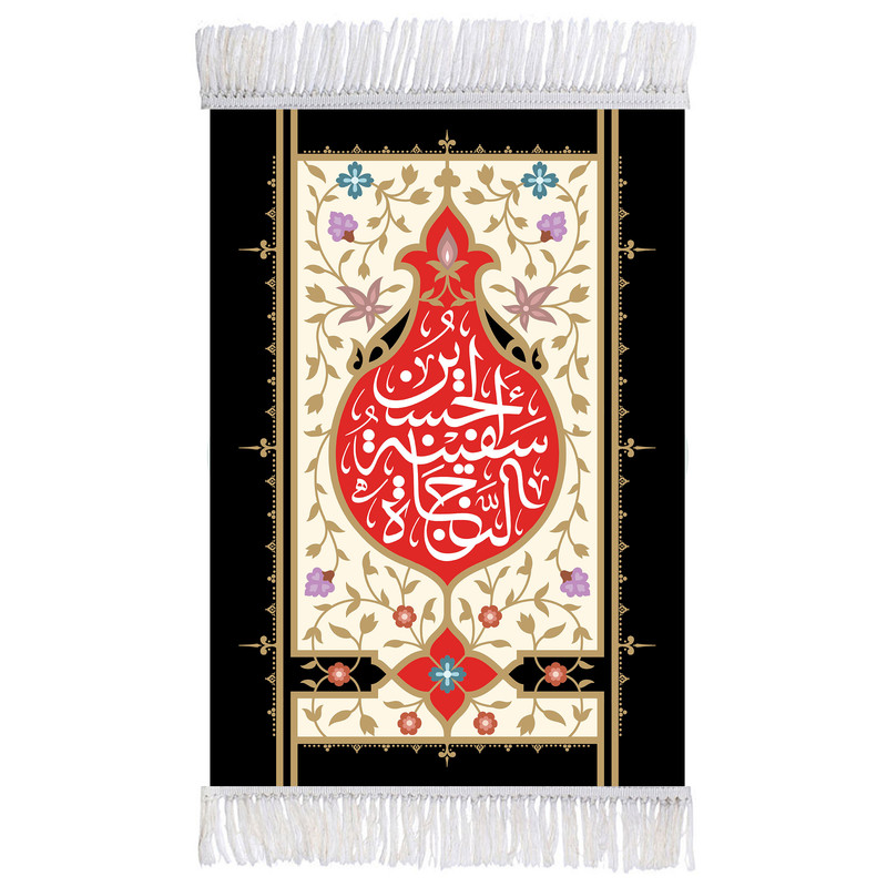 فرش ماشینی دیوارکوب اطلس آبی طرح حسین سفینه نجاه مدل T2329 فرش ماشینی دیوارکوب اطلس آبی طرح حسین سفینه نجاه مدل T2329