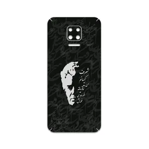 MAHOOT Ahmad-Shamlou Cover Sticker for Xiaomi Redmi Note 9S