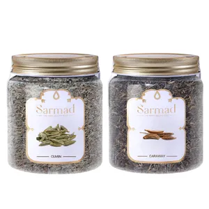 زیره سبز سرمد - 250 گرم به همراه زیره سیاه سرمد - 270 گرم