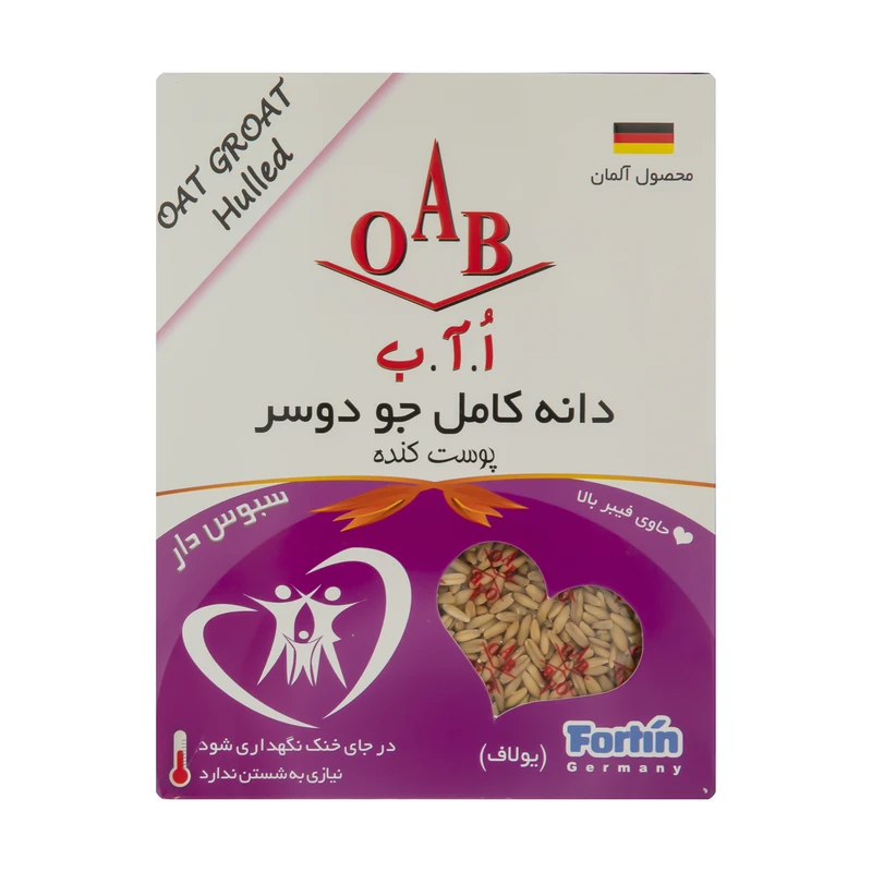دانه کامل جو دو سر اُ آ ب
 - 250 گرم