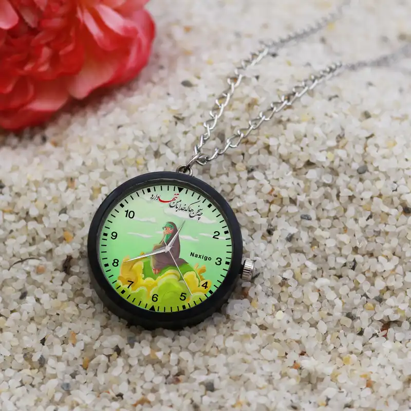 ساعت گردنبندی عقربه ای ناکسیگو مدل چه سخن ها که خدا با من تنها دارد کد NF12939