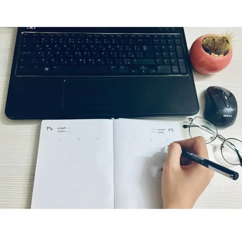 سالنامه سال 1401 طرح امینم کد sm1