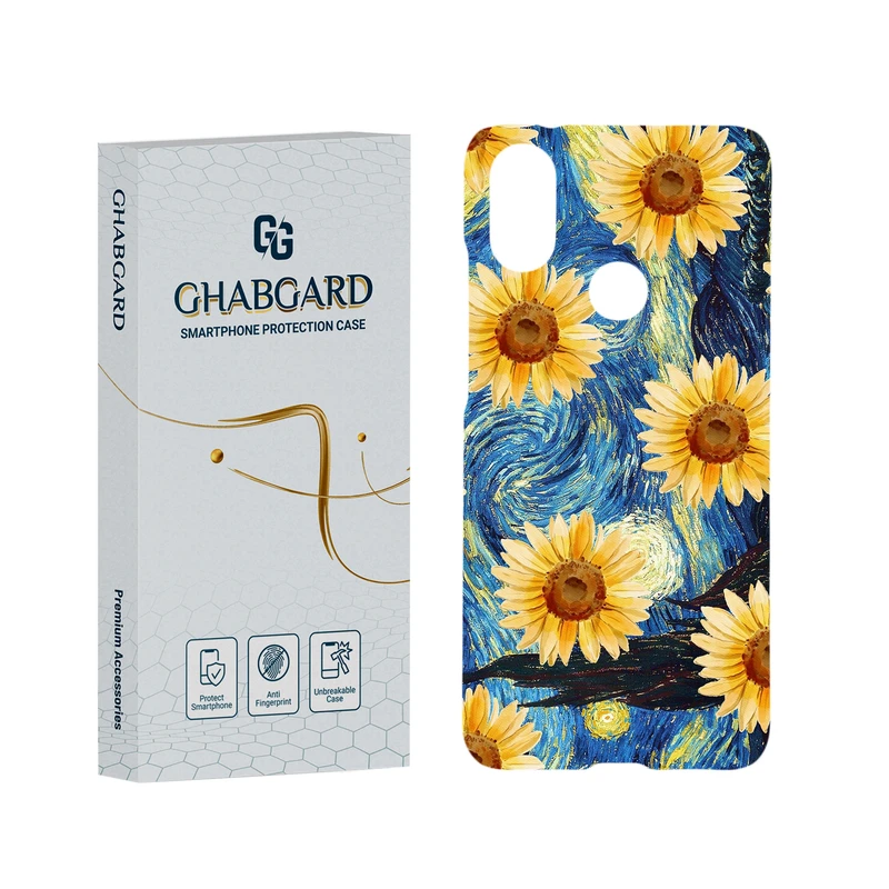 کاور قاب گارد مدل هنری مناسب برای گوشی موبایل شیائومی Mi A2 / Mi 6X